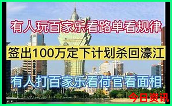 瑞丽景点十大旅游景点