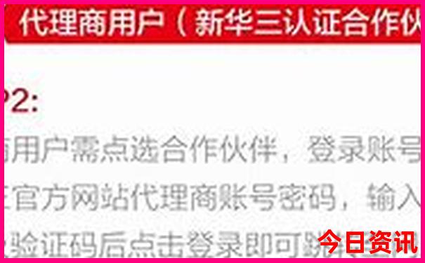 夏季去哪旅游合适