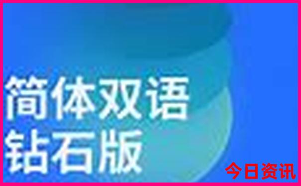 暑假去哪里比较凉快