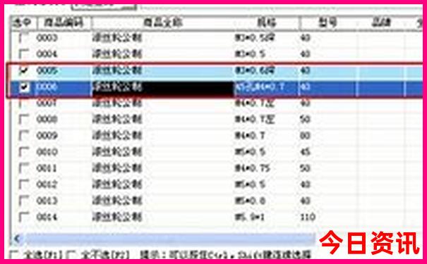 7.8月适合去哪旅游