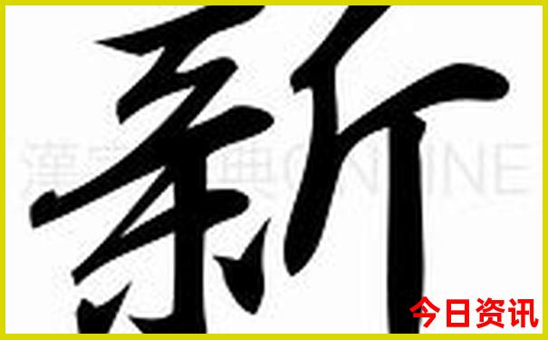 六月份适合去哪旅游最合适
