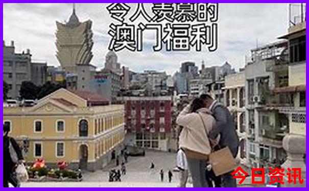 夏天一日游适合去哪