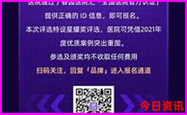 7月份适合去哪里避暑